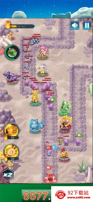 ����������(����������Ϸ)v1.3.3 ��Ѱ��ͼ