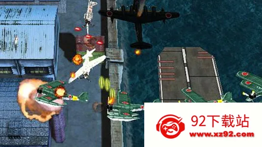 1941��Ϯ(��ս�����Ϸ)v10.0 ��Ѱ��ͼ