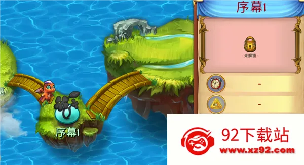 ���Ĵ���(�ϳ�������Ϸ)