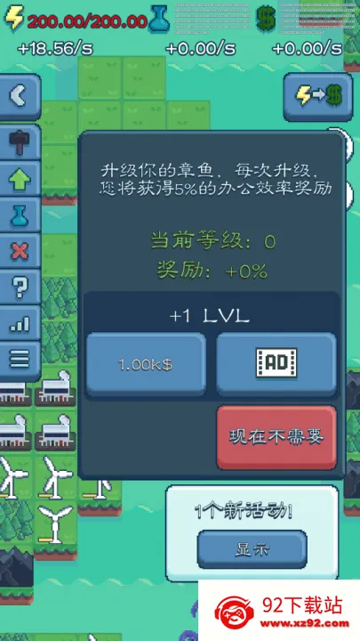 ��Ӧ�Ѵ��2026���ذ�װv1.72.46 ��׿���ͼ