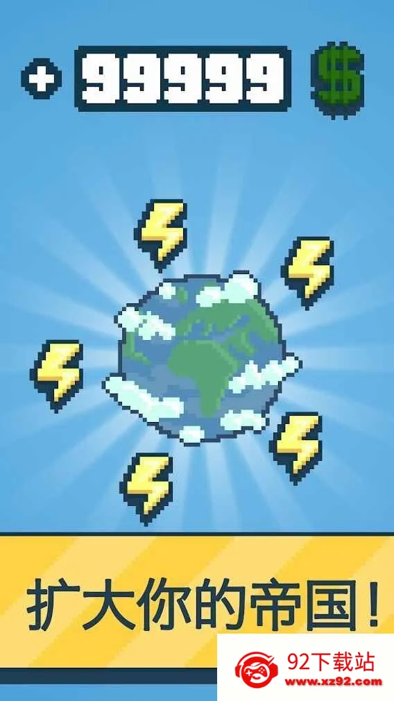 ��Ӧ�Ѵ��2026���ذ�װv1.72.46 ��׿���ͼ