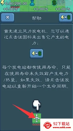 ��Ӧ�Ѵ��2026���ذ�װ