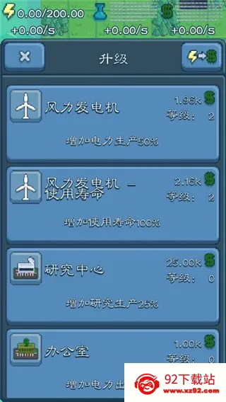 ��Ӧ�Ѵ��2026���ذ�װv1.72.46 ��׿���ͼ