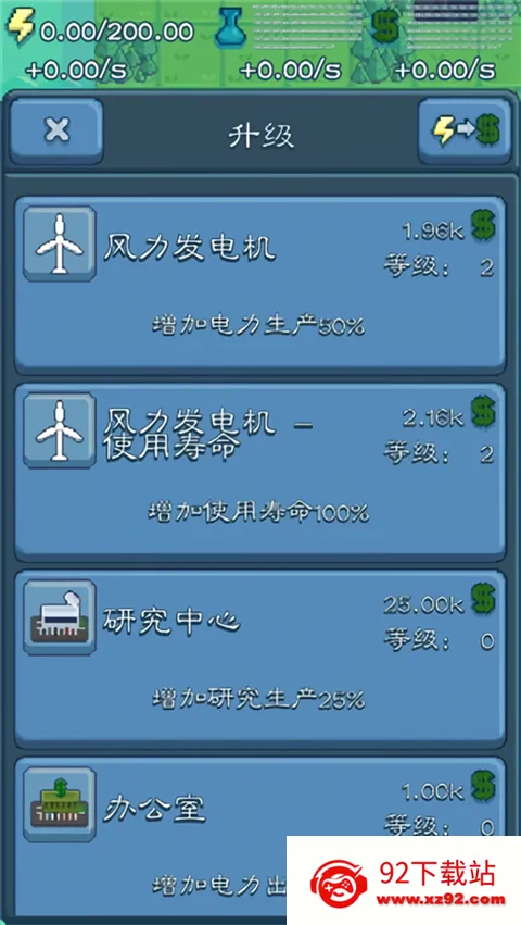 ��Ӧ�Ѵ��2026���ذ�װv1.72.46 ��׿���ͼ