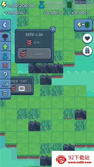 ��Ӧ�Ѵ��2026���ذ�װ