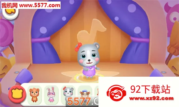 �ɶ�������԰(��ͯ������Ϸ)v9.89.99.00 �ֻ����ͼ