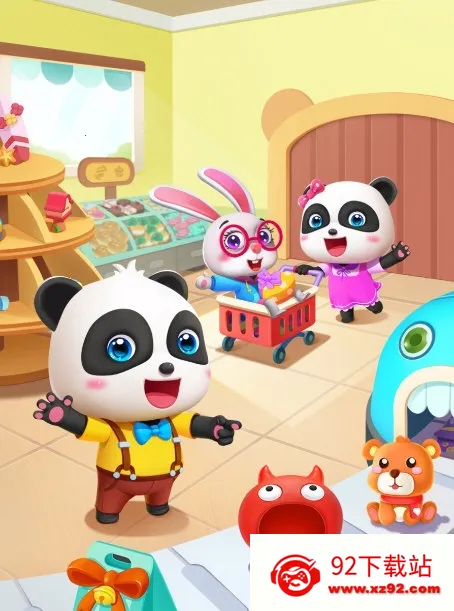 派对主题乐园(儿童益智游戏) 派对主题乐园(儿童益智游戏)