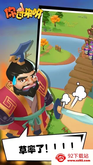 �����ѽ2026�ٷ����°汾