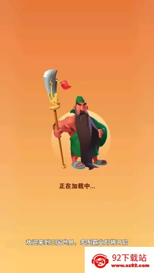 �����ѽ2026�ٷ����°汾