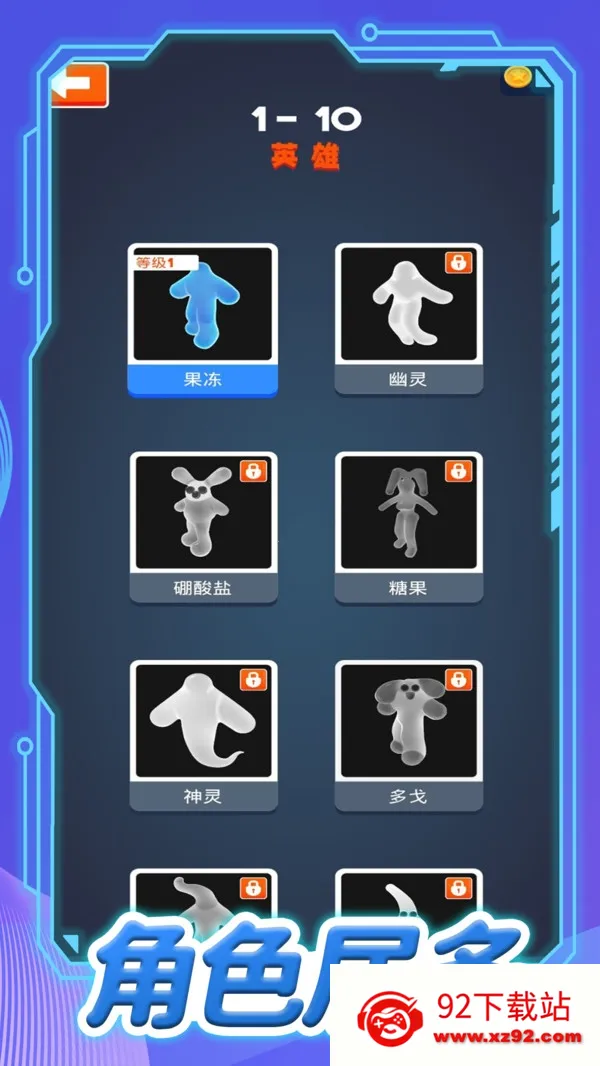 �����ѽ2026�ٷ����°汾v1.0.3 ��׿���ͼ