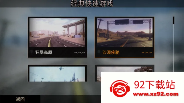 ��·����2026�ٷ�����v12.0 �ٷ������ͼ