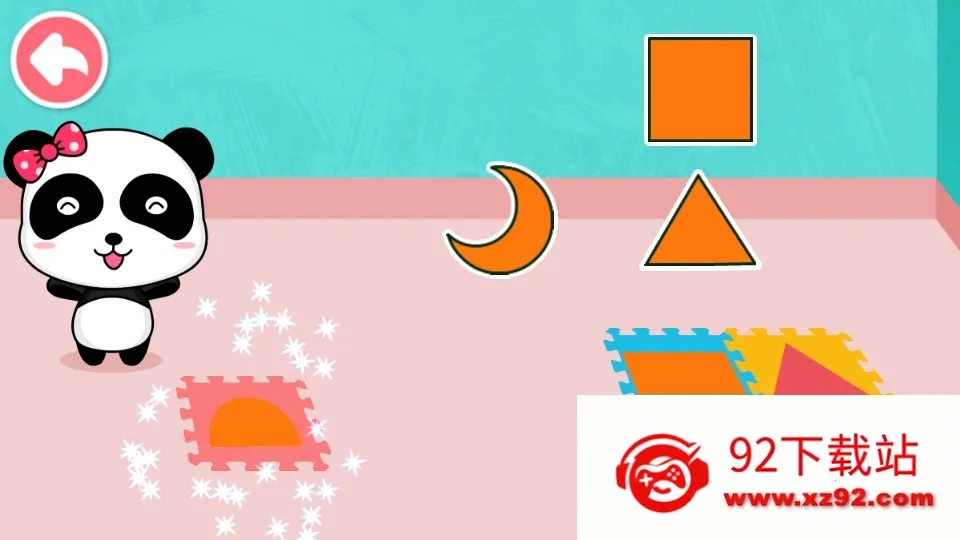 ��������״�����ֻ���v9.89.99.00 ��׿���ͼ