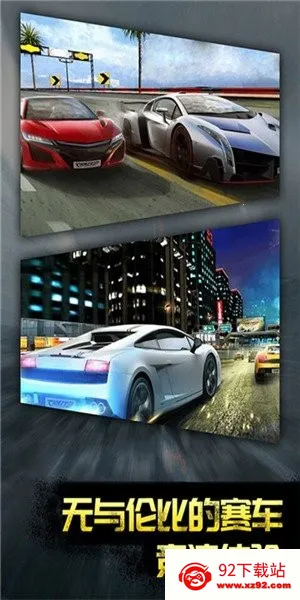 ��Ʒս��(������������)v3.2.1 ��׿���ͼ