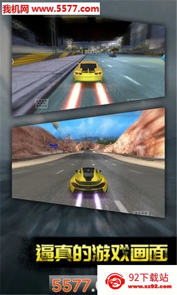 ��Ʒս��(������������)v3.2.1 ��׿���ͼ