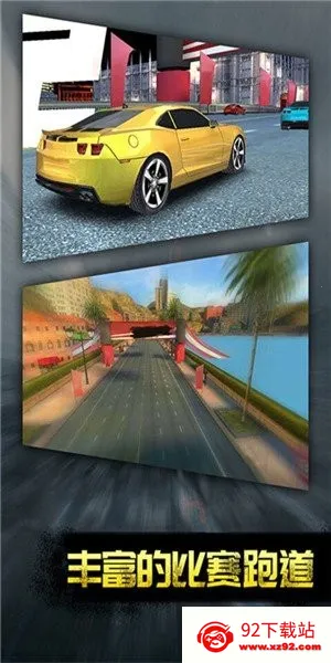 ��Ʒս��(������������)v3.2.1 ��׿���ͼ