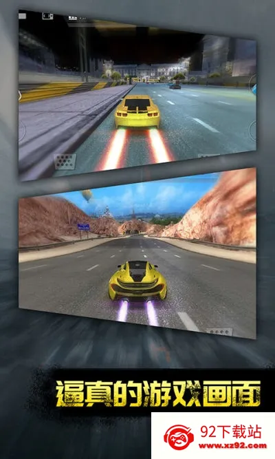 ��Ʒս��(������������)v3.2.1 ��׿���ͼ