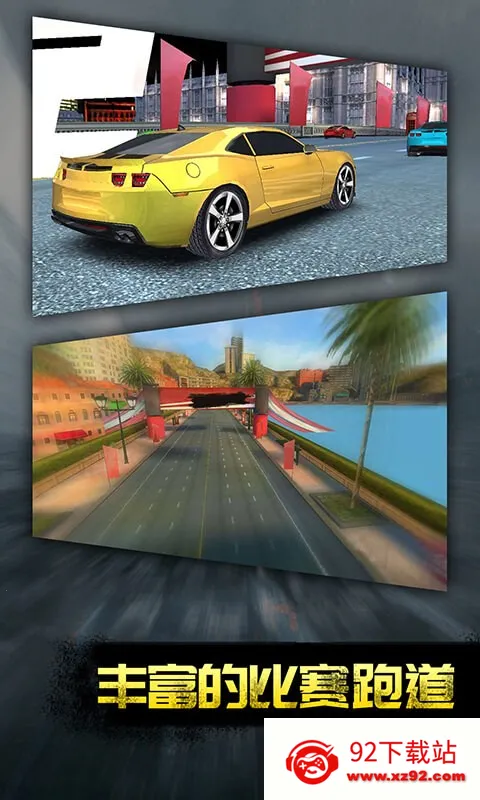 ��Ʒս��(������������)v3.2.1 ��׿���ͼ