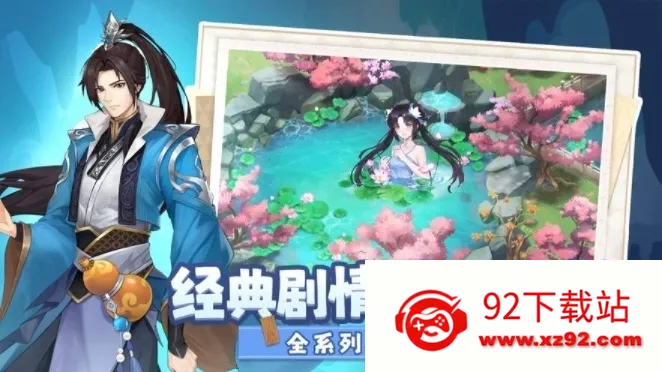 �ɽ��������µĿ�ʼ2026�ٷ����°汾v1.1.5 �ֻ����ͼ