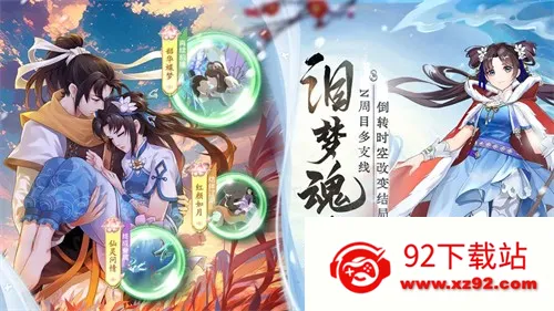 �ɽ��������µĿ�ʼ2026�ٷ����°汾v1.1.5 �ֻ����ͼ