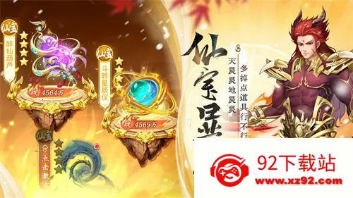 �ɽ��������µĿ�ʼ2026�ٷ����°汾v1.1.5 �ֻ����ͼ