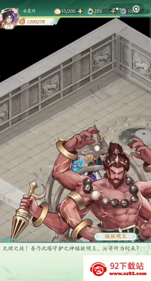 �ɽ��������µĿ�ʼ2026�ٷ����°汾