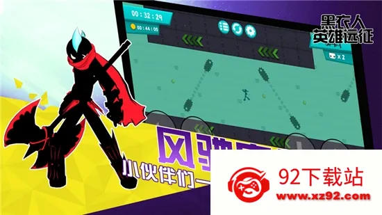 �����ս�����Ų�(����˲�������)v2026.1.565 �ֻ����ͼ