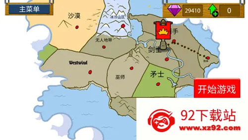 �����ս�����Ų�(����˲�������)