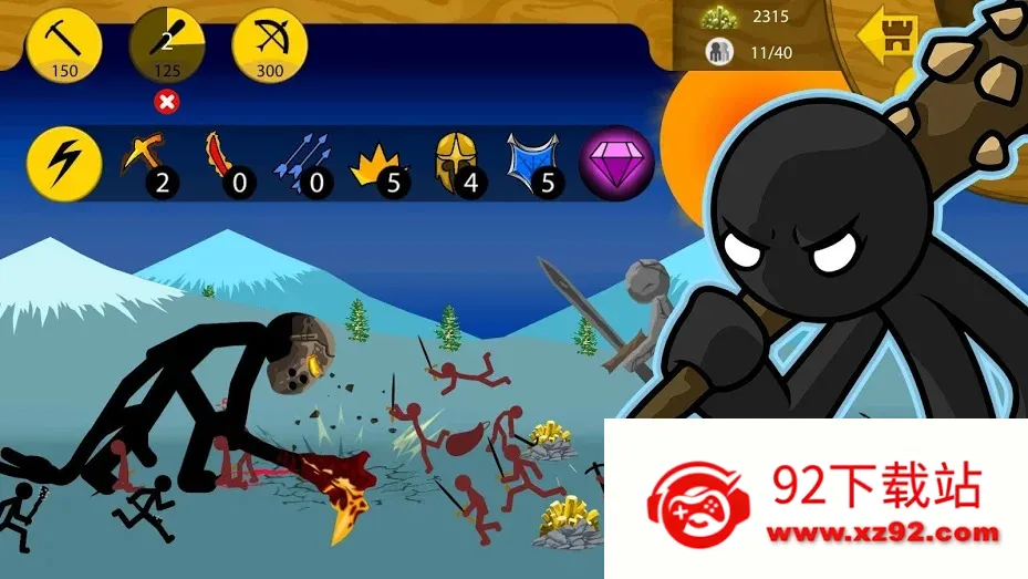 �����ս�����Ų�(����˲�������)v2026.1.565 �ֻ����ͼ