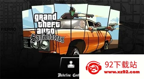 �����ɳ�ʥ������˹(�ڰ�ð����Ϸ)v5.0.5.0 ��Ѱ��ͼ