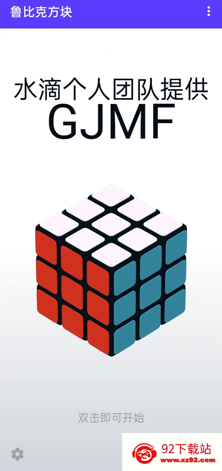 ³�ȿ˷���(�����ֻ���Ϸ)v1.00.0 ��Ѱ��ͼ