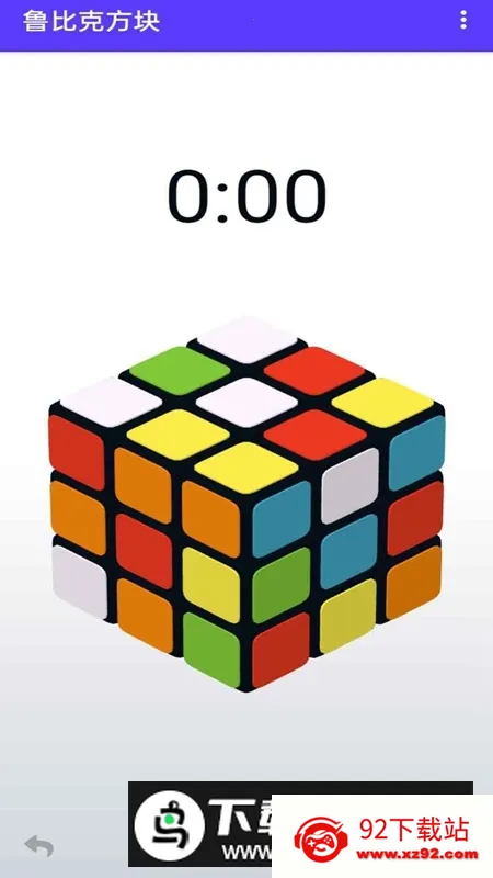 鲁比克方块(方块手机游戏) 鲁比克方块(方块手机游戏)