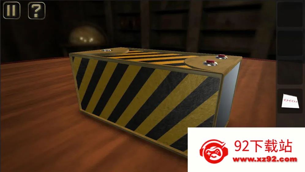 �պ�2026���ذ�װv1.0.0 ��Ѱ��ͼ