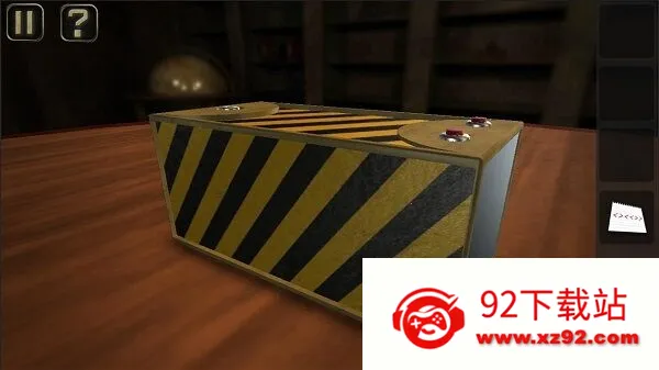 �պ�2026���ذ�װv1.0.0 ��Ѱ��ͼ