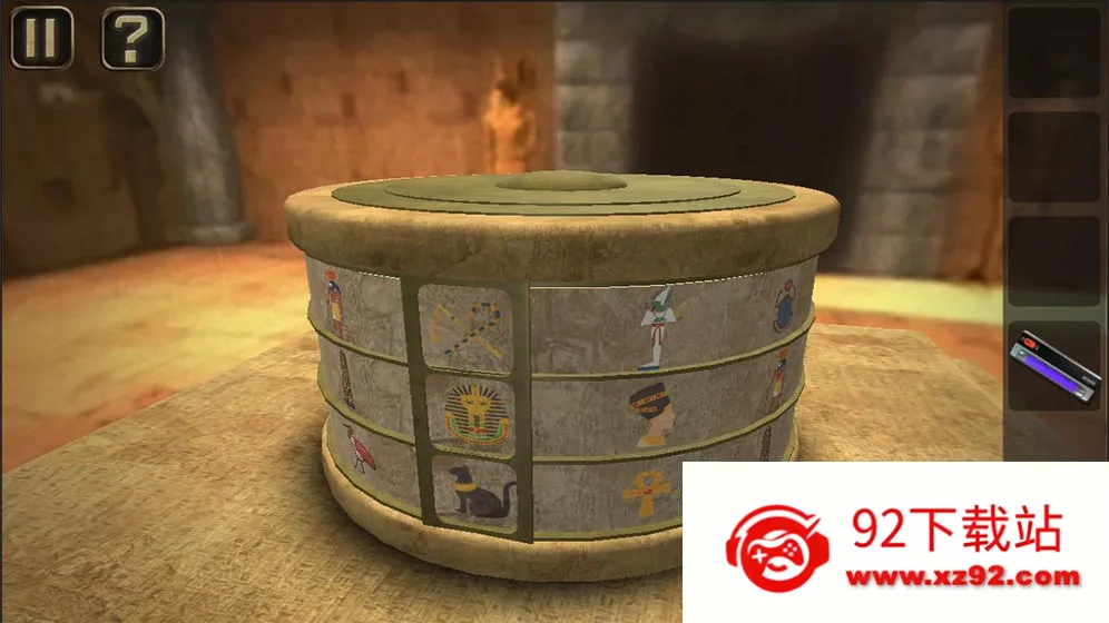 �պ�2026���ذ�װv1.0.0 ��Ѱ��ͼ