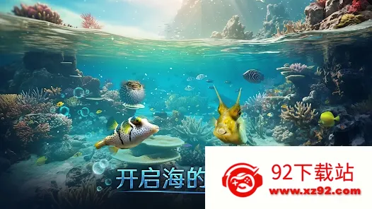 ССˮ����2026�ٷ�����v4.1.1 ��Ѱ��ͼ