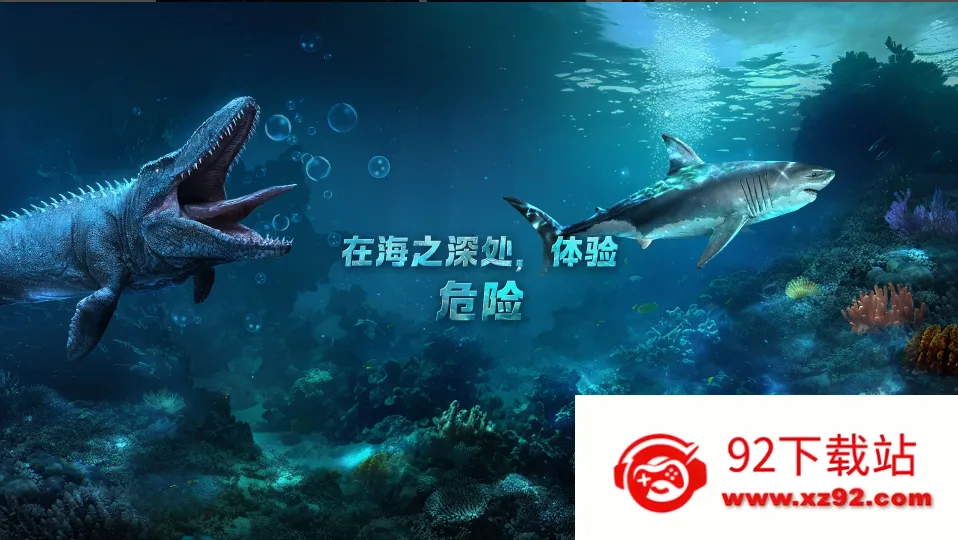 ССˮ����2026�ٷ�����v4.1.1 ��Ѱ��ͼ