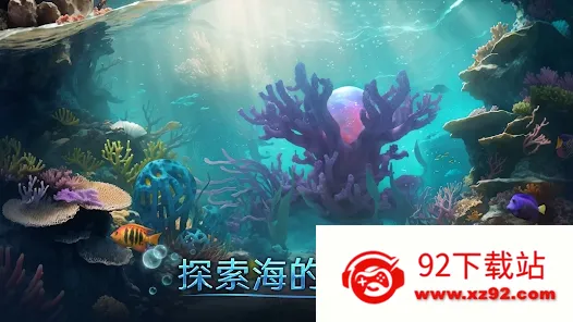 ССˮ����2026�ٷ�����v4.1.1 ��Ѱ��ͼ