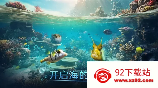 ССˮ����2026�ٷ�����v4.1.1 ��Ѱ��ͼ