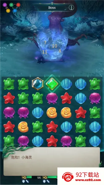 ССˮ����2026�ٷ�����