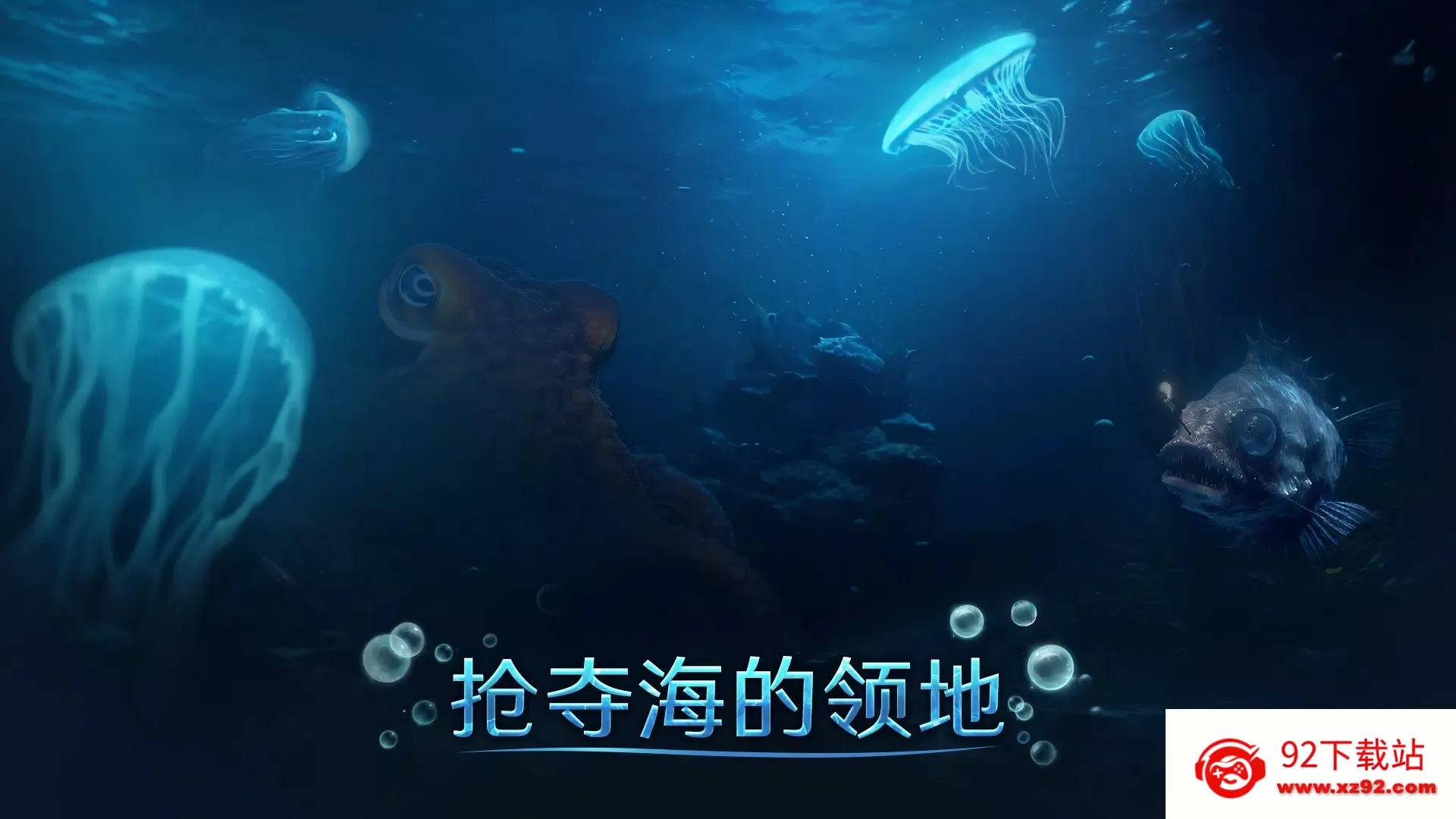 ССˮ����2026�ٷ�����v4.1.1 ��Ѱ��ͼ