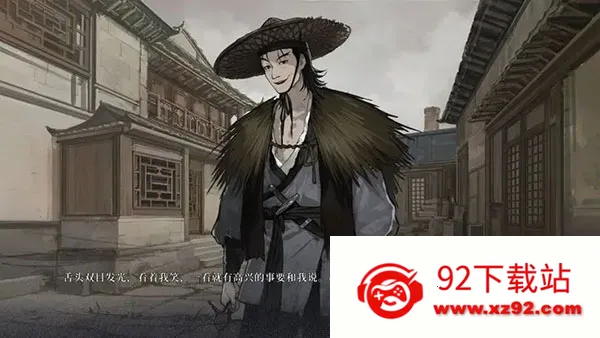 ������ĩǧ����(��ĩ����ð����Ϸ)v3.34 ��Ѱ��ͼ