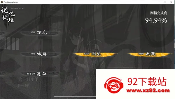 ������ĩǧ����(��ĩ����ð����Ϸ)