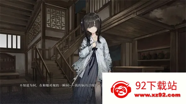 ������ĩǧ����(��ĩ����ð����Ϸ)v3.34 ��Ѱ��ͼ