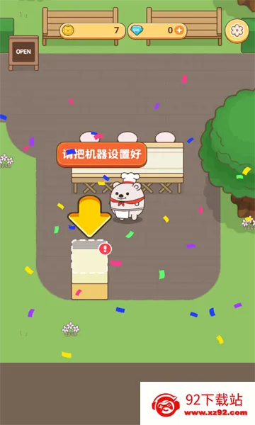 �����(������Ӫ��Ϸ)v0.9.66 �ٷ������ͼ