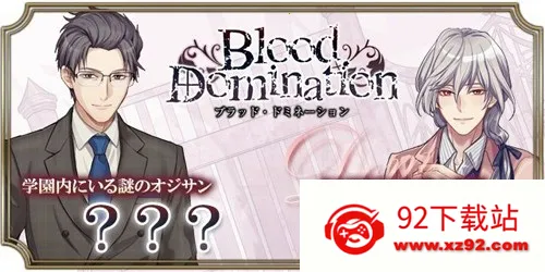 Ѫ֮ͳ��(��Ѫ��������Ϸ)v1.0.0 �ٷ������ͼ