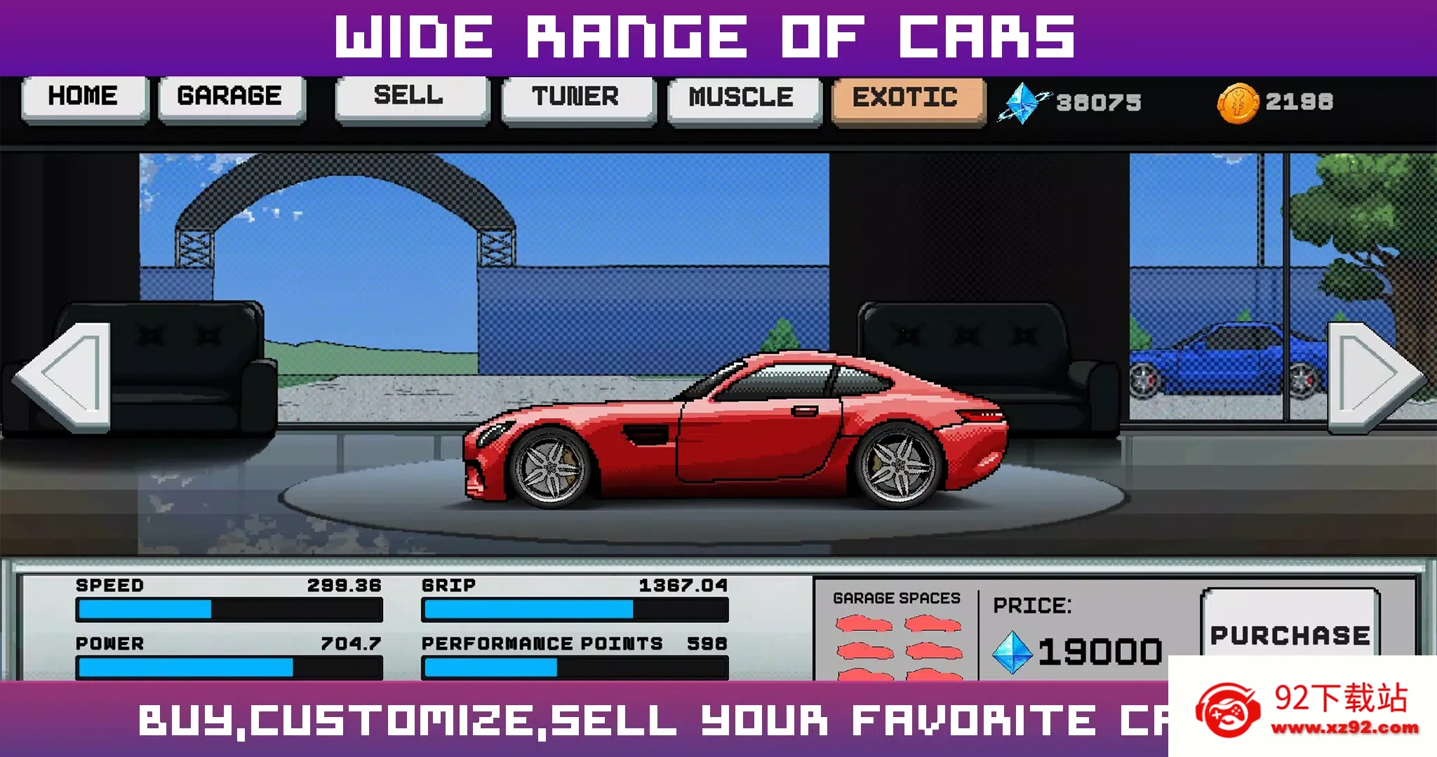 ����X����(����������Ϸ)v3.2.53 �ֻ����ͼ