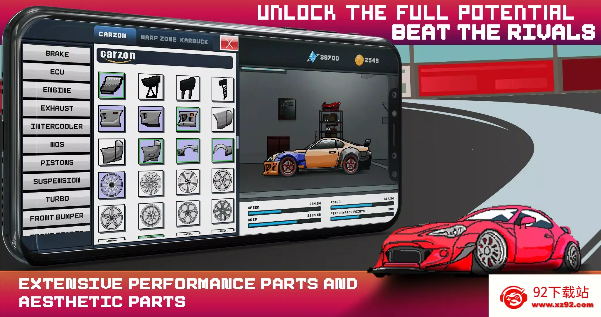 ����X����(����������Ϸ)v3.2.53 �ֻ����ͼ