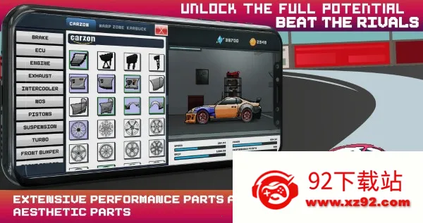 ����X����(����������Ϸ)v3.2.53 �ֻ����ͼ