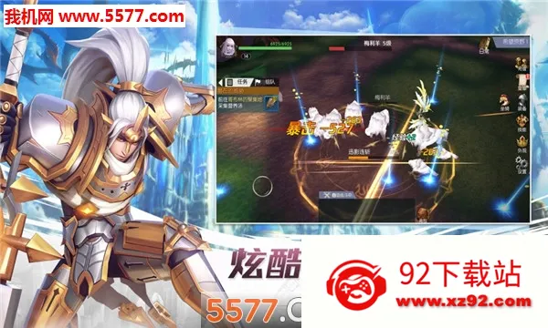 ����ʿ������׿���ֻ���v1.09.00 ��Ѱ��ͼ