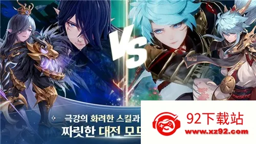 ����ʿ������׿���ֻ���v1.09.00 ��Ѱ��ͼ